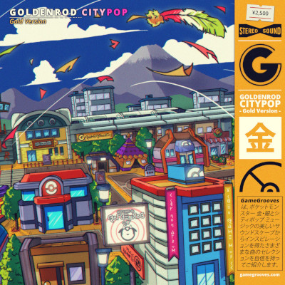 Goldenrod Citypop