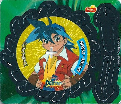 The backside showing dragoon