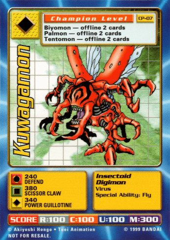 A card depicting a beetle-like monster.