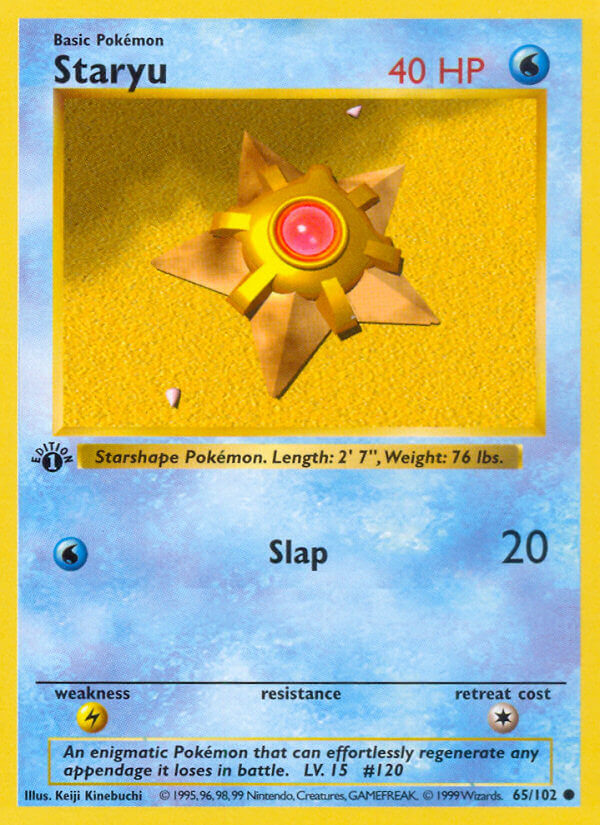 A card depicting Staryu.