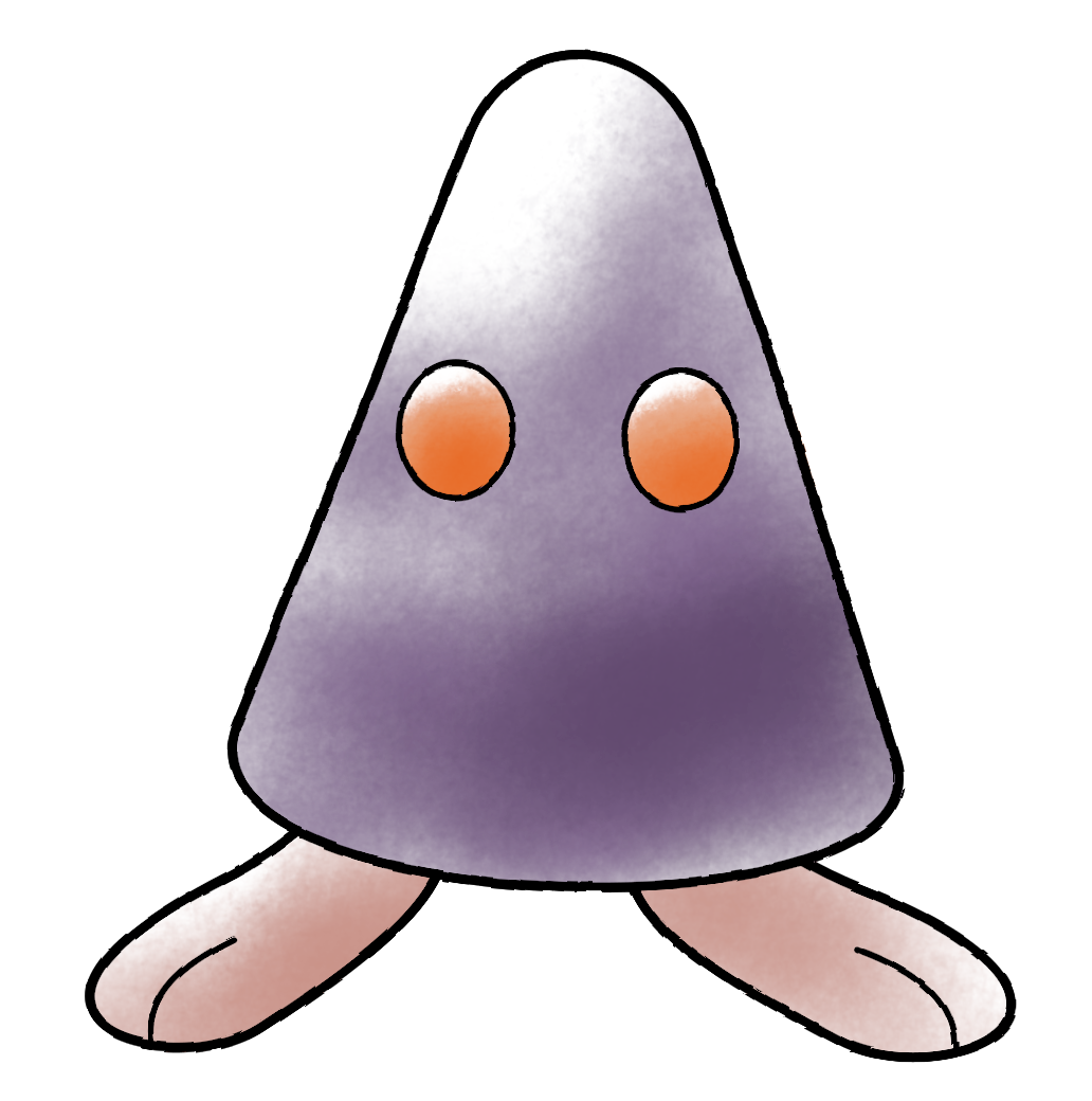 A purple cone with feet and orange eyes